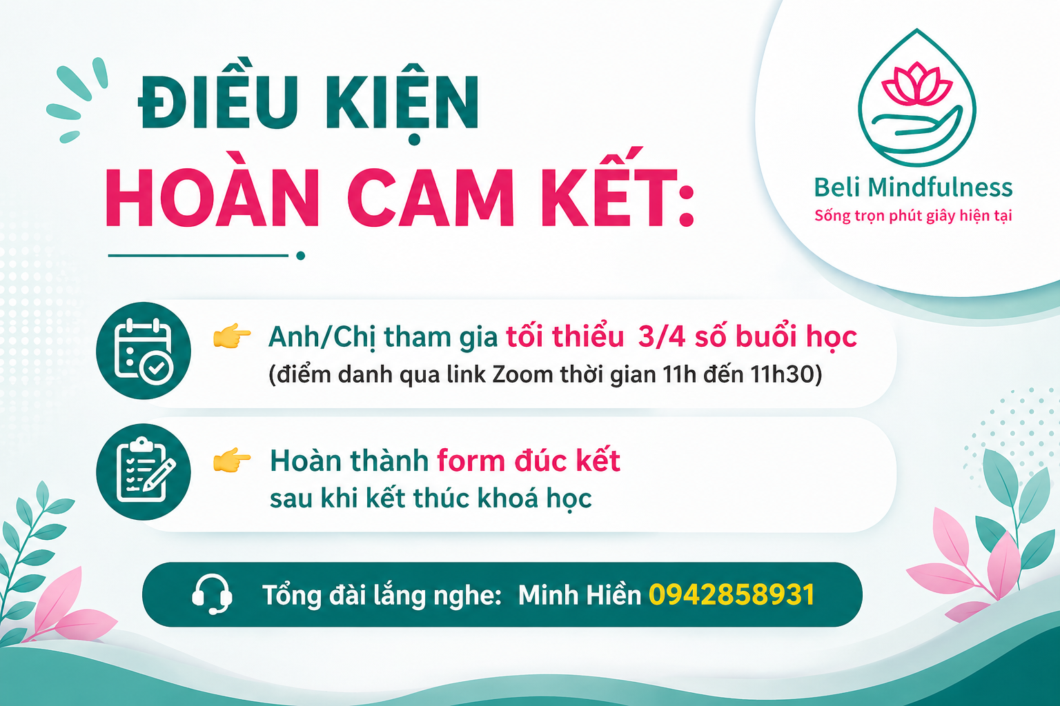 Điều Kiện Cam Kết